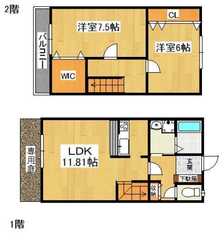 モンシェリ(2LDK/1階)の間取り写真
