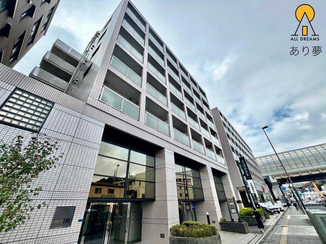 ルネ和田町