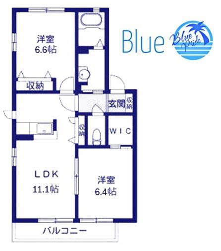 ラヴィル湘南(2LDK/2階)の間取り写真