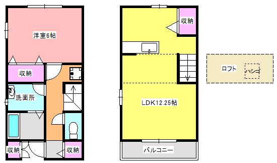 メゾネットYS I(1LDK/2階)の間取り写真