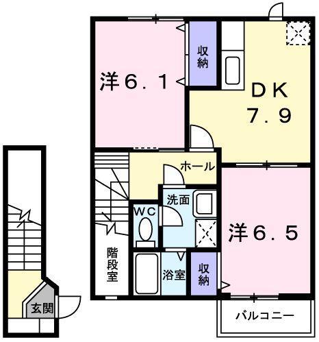 エスポワールメゾン(2DK/2階)の間取り写真
