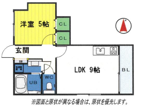 サンビルダー神戸山ノ手(1LDK/1階)の間取り写真