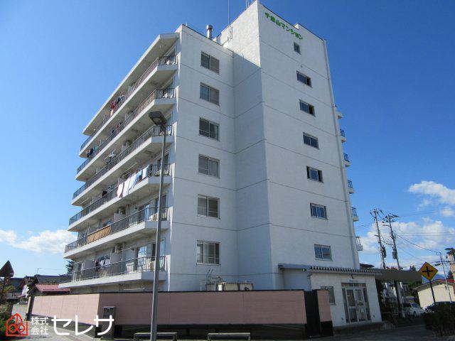 千歳山マンション(2LDK/7階)