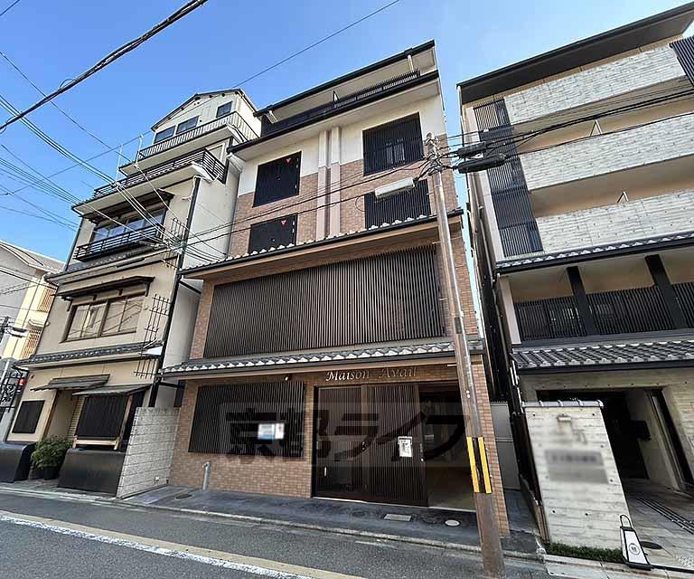 メゾン・アベイル