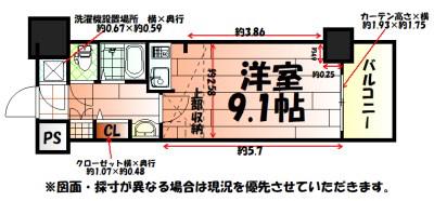 NO.65クロッシングタワー(1K/2階)の間取り写真