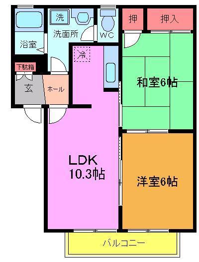 コスモ北国分B(2LDK/1階)の間取り写真