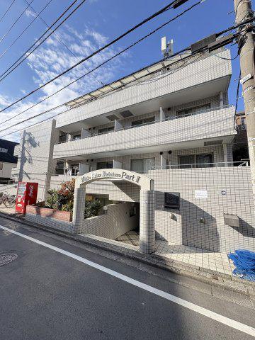 日興パレス池袋PARTII