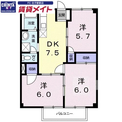 オーキッド潮見ヶ丘A(3DK/1階)の間取り写真