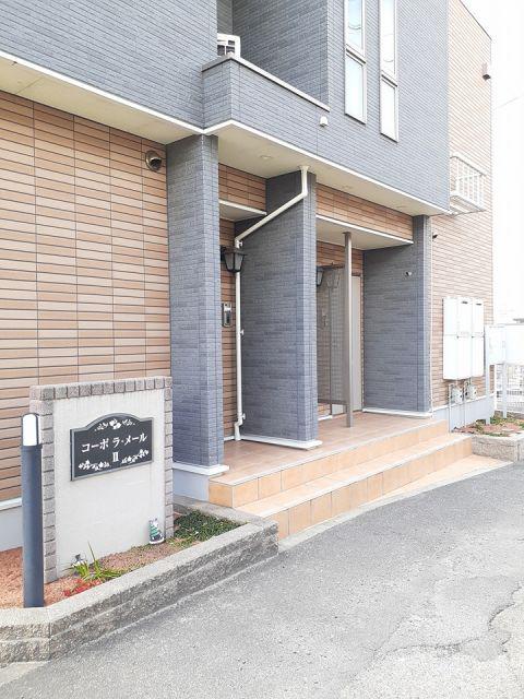 コーポ ラ・メールII