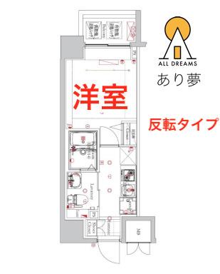 フェルクルールプレスト西横浜(1K/11階)の間取り写真