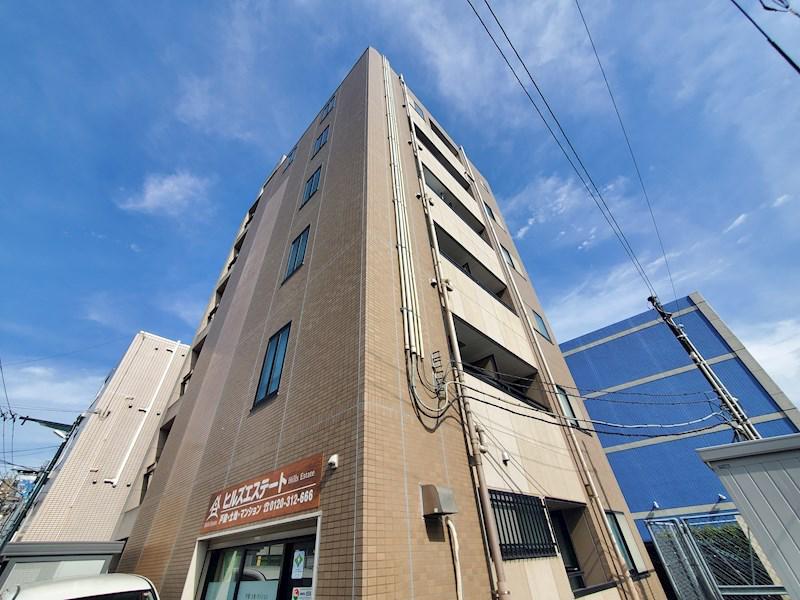 華報マンション