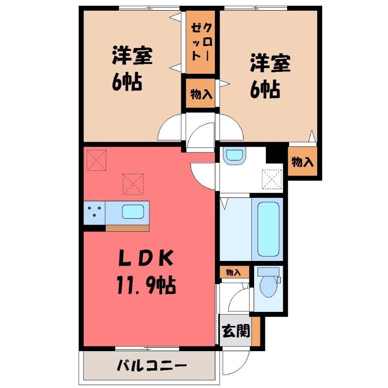 ＪＲ宇都宮線 古河駅 徒歩43分 2階建 築9年(2LDK/1階)の間取り写真