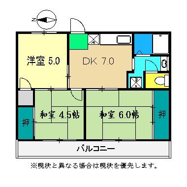シンプルハウス(3DK/3階)の間取り写真