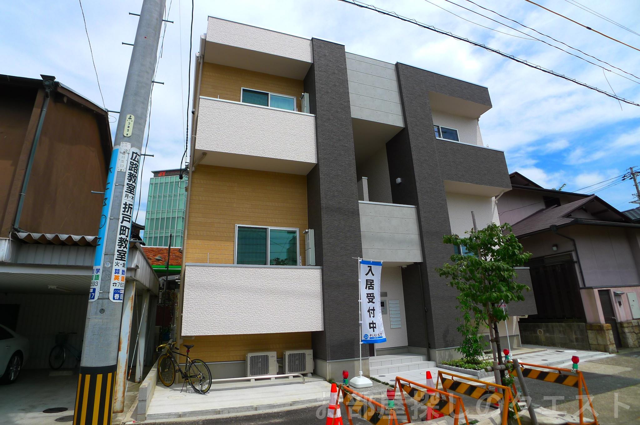 VILLETTA吹上