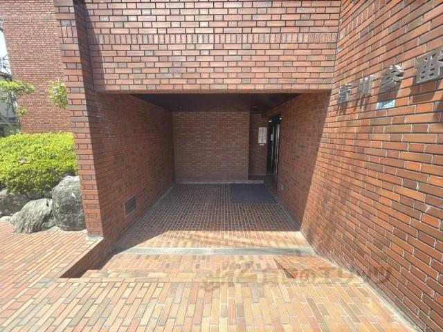 清川参番館