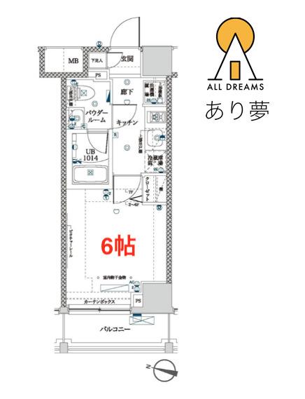 LA DOUCEUR吉野町(1K/2階)の間取り写真