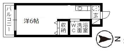 和地山エステートピア(ワンルーム/1階)の間取り写真