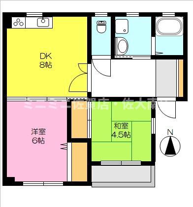 ステーション鍋島サイドKコーポ(2DK/1階)の間取り写真