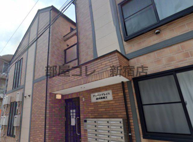 アーバンプレイス高田馬場X