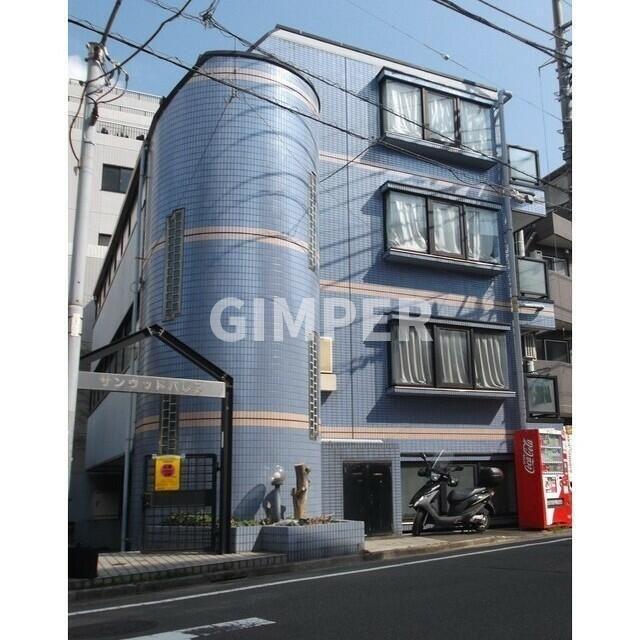 サンウッドパレス