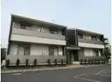 シャッセ中原