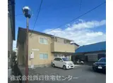 サンライフ阪本I