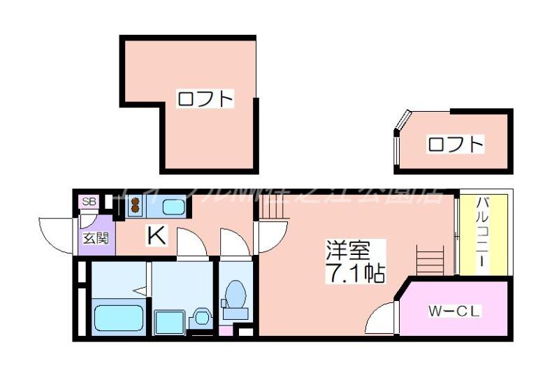 レオネクスト光荘(1K/2階)の間取り写真