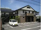 パセオ西之町
