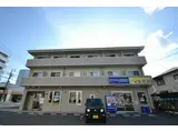 コウゴリヨービル