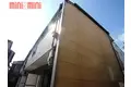 アルページュ