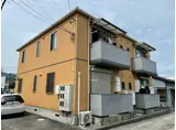 メゾン ヴィー