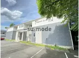 MAISON DU ANGE 