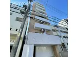 クリスタルテラス本山