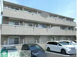 サンハイム