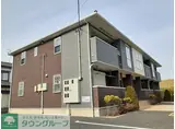 エターナル