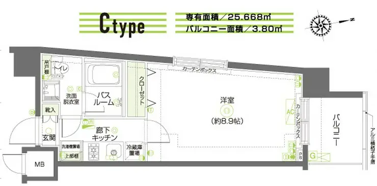 ZOOM調布 5階階 間取り