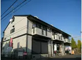ファミリーガーデン