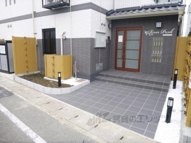 リバーパーク