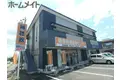 エスペランサ