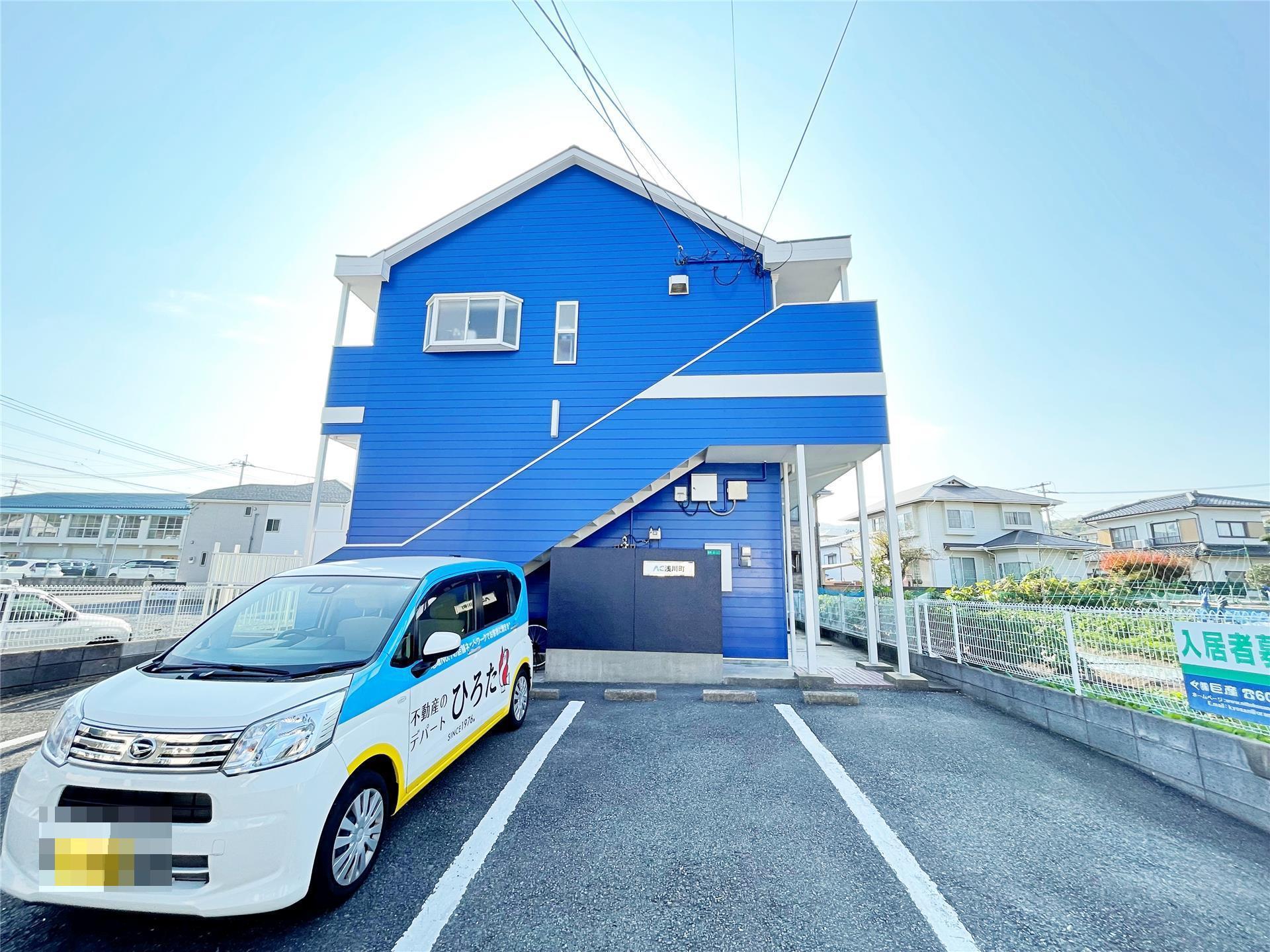 AC浅川