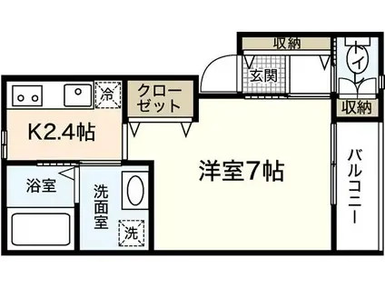 ホワイトキャッスル廿日市(1K/2階)の間取り写真