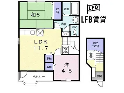 メゾンドエスペランスIII番館(2LDK/2階)の間取り写真