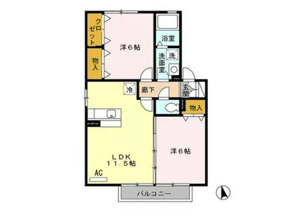 トマトヒルズ A棟(2LDK/2階)の間取り写真