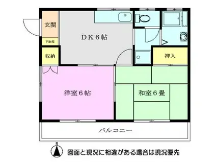 ウッディハイツ(2DK/2階)の間取り写真