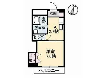 レアンドロス(1K/2階)の間取り写真