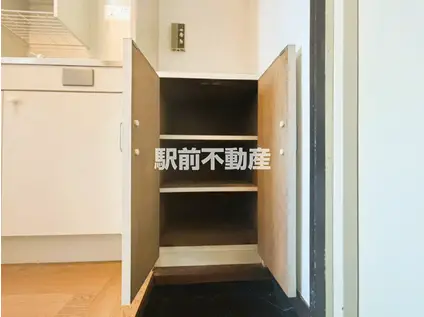 松原マンション(1K/5階)の間取り写真