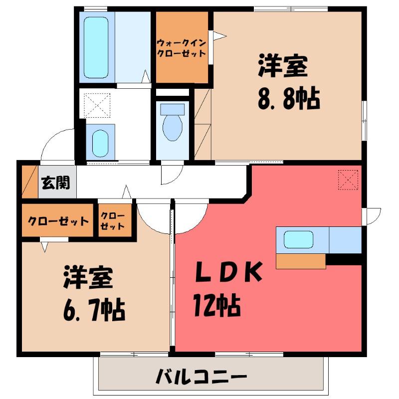 ベルグIIB(2LDK/2階)の間取り写真
