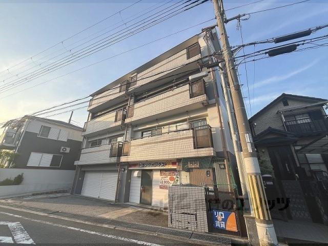 グリーンホーム