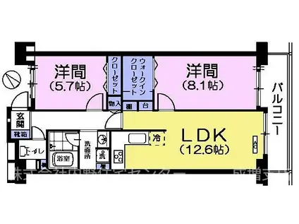 シトラス平和台(2LDK/2階)の間取り写真