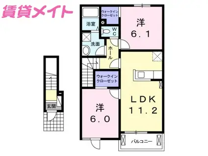 シーサイド ヒル A(2LDK/2階)の間取り写真